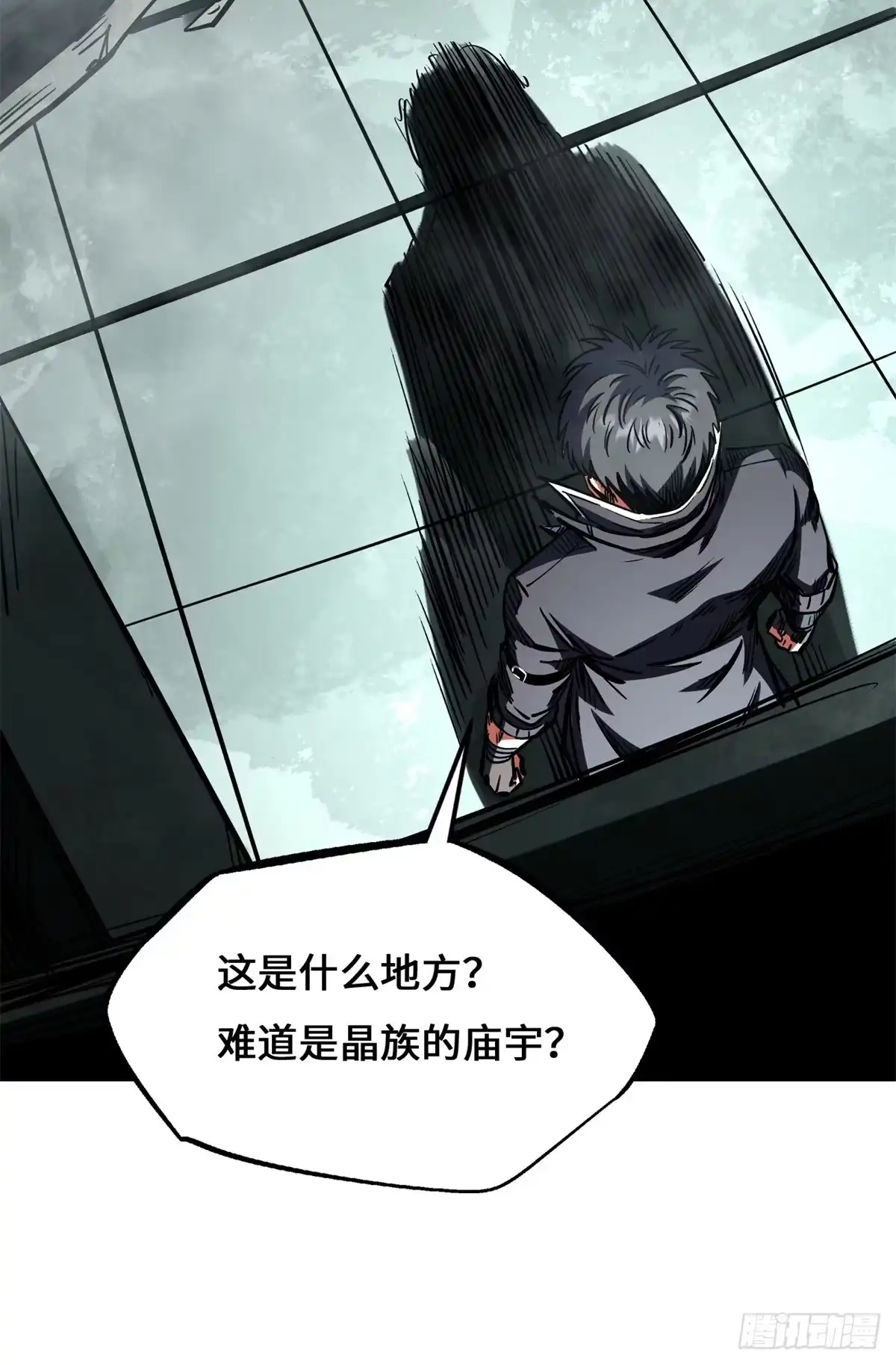 第111页