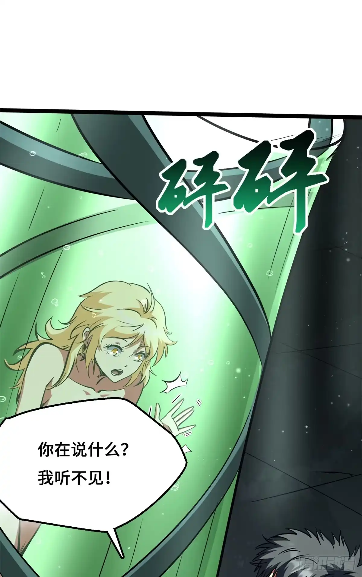 第141页