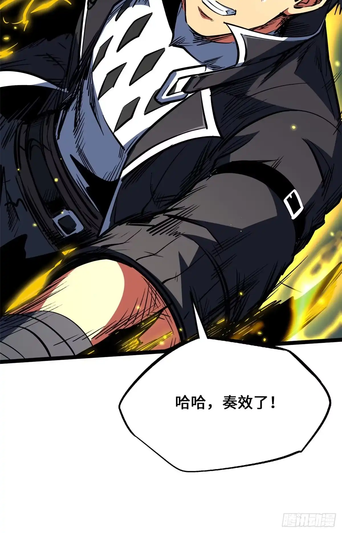 第59页