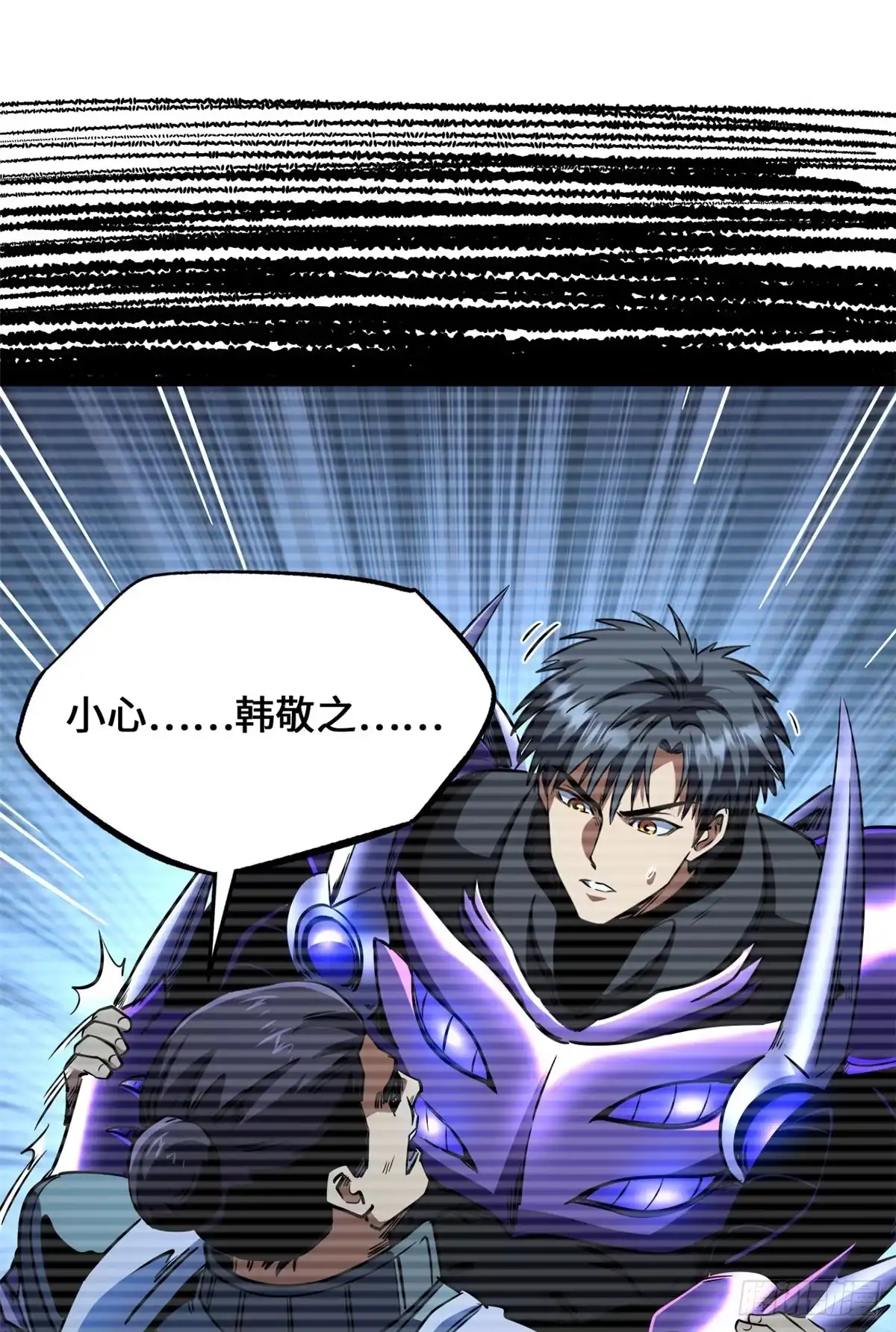 第116页