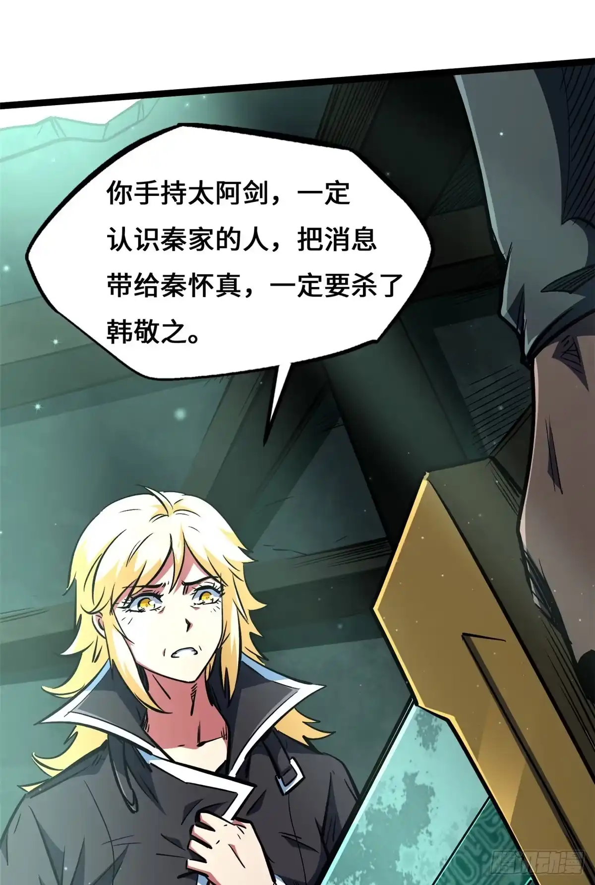 第122页