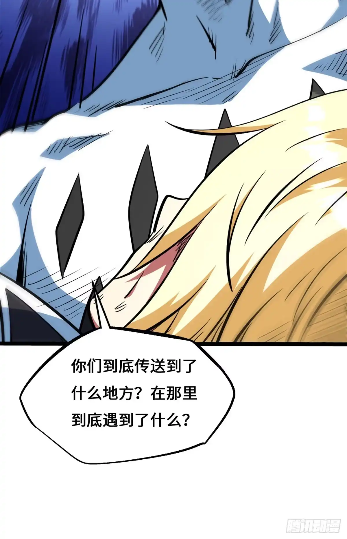 第164页