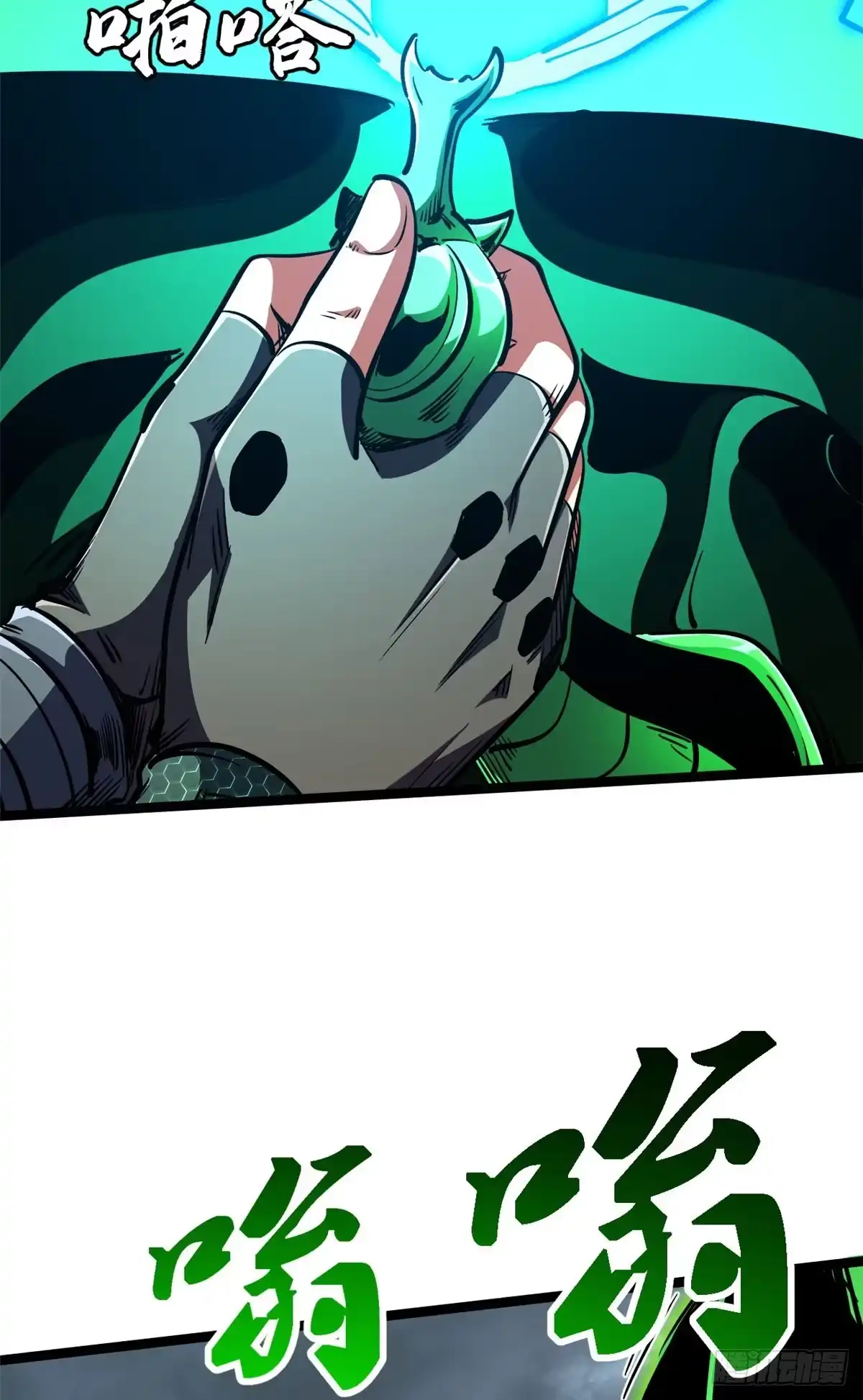第98页