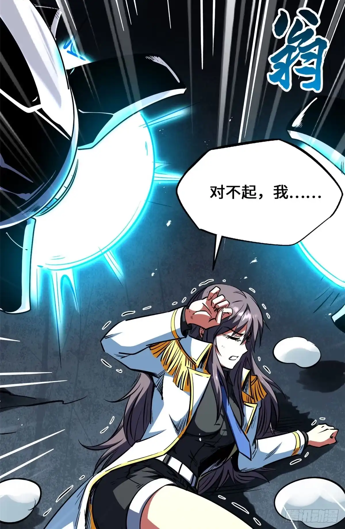 第131页