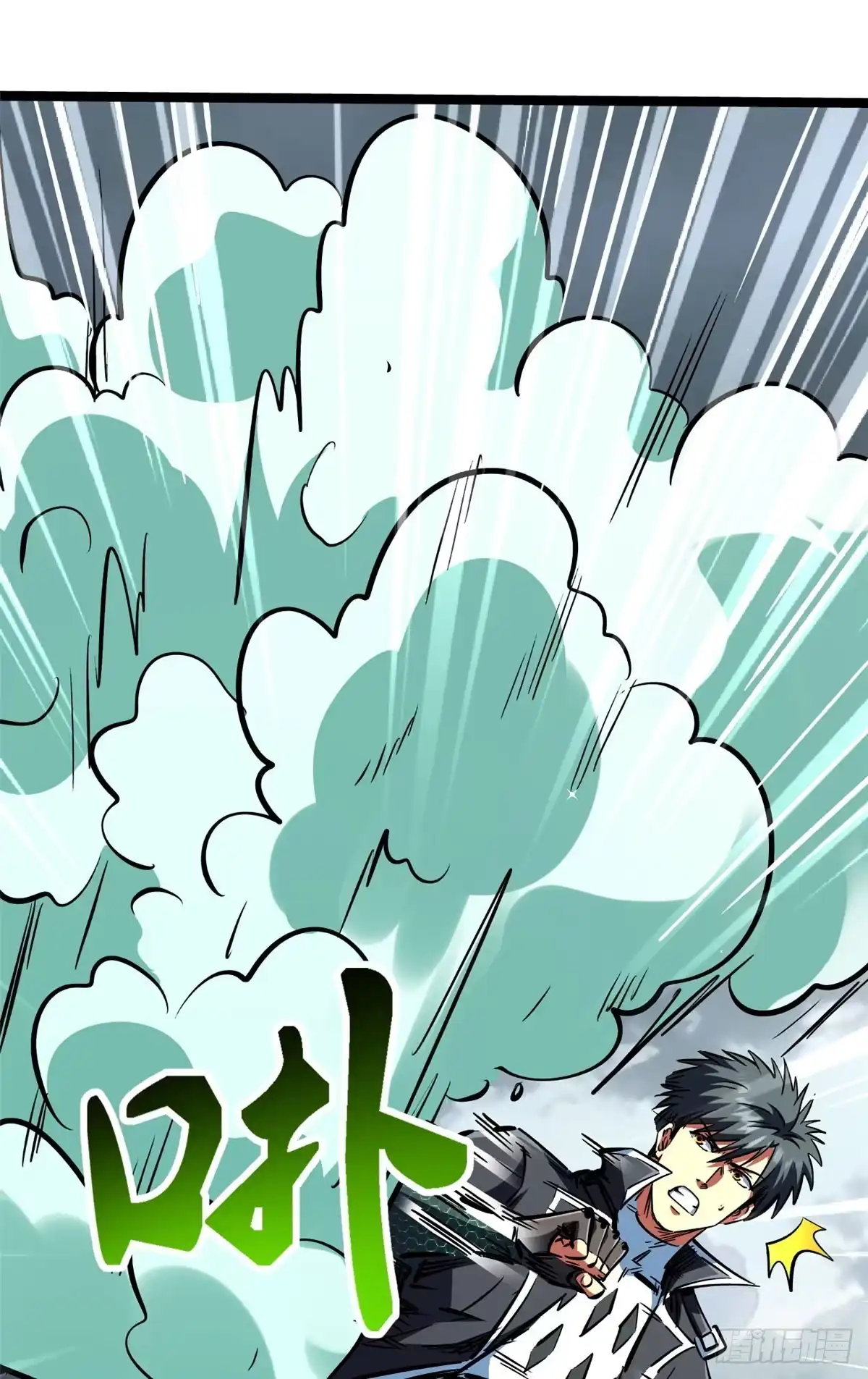 第51页