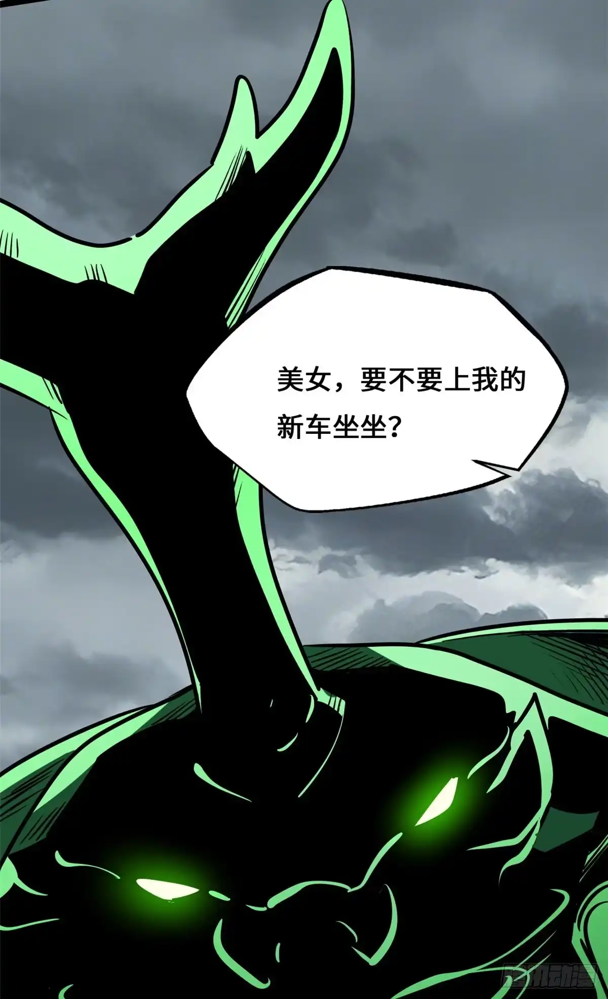 第171页