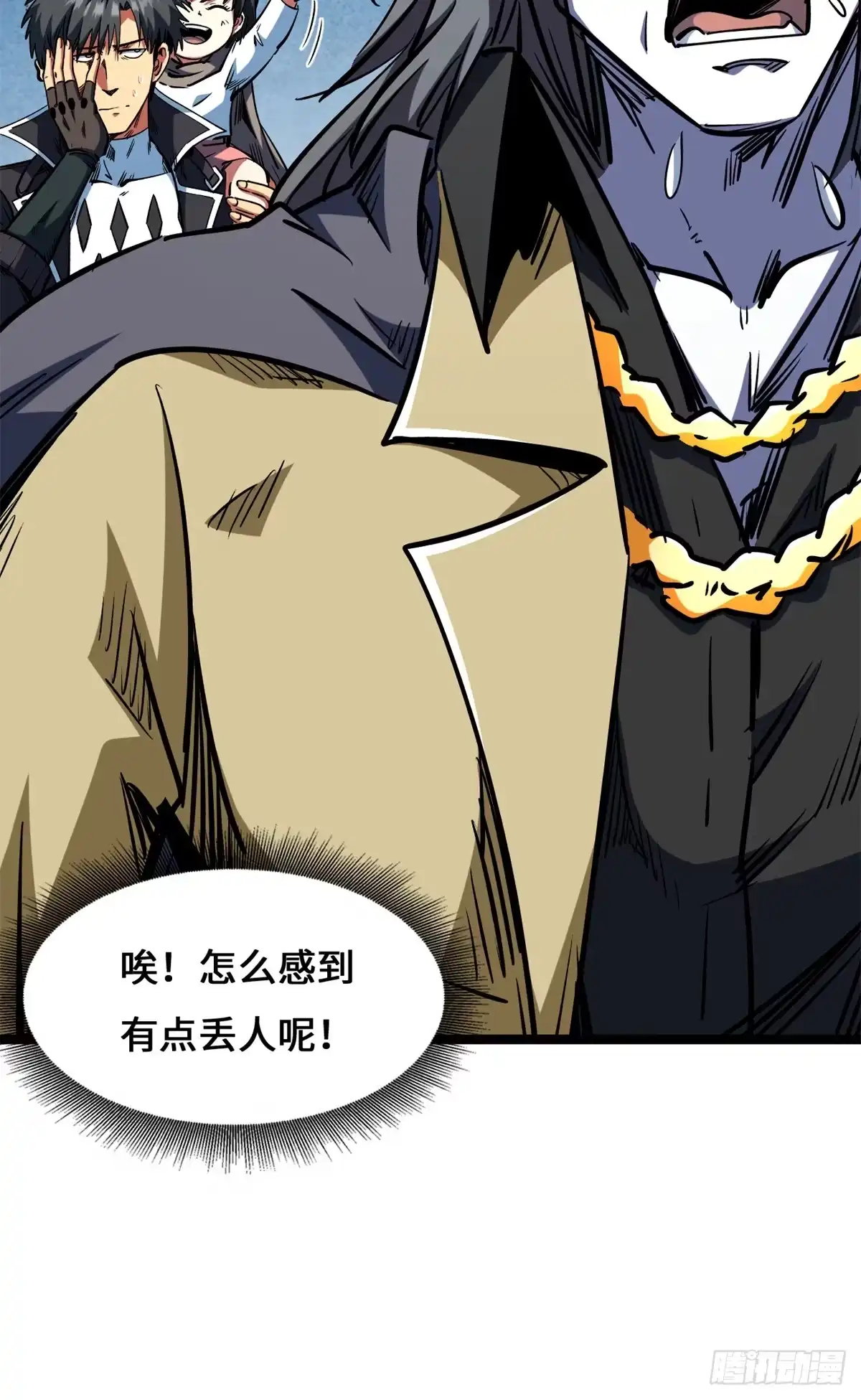第146页