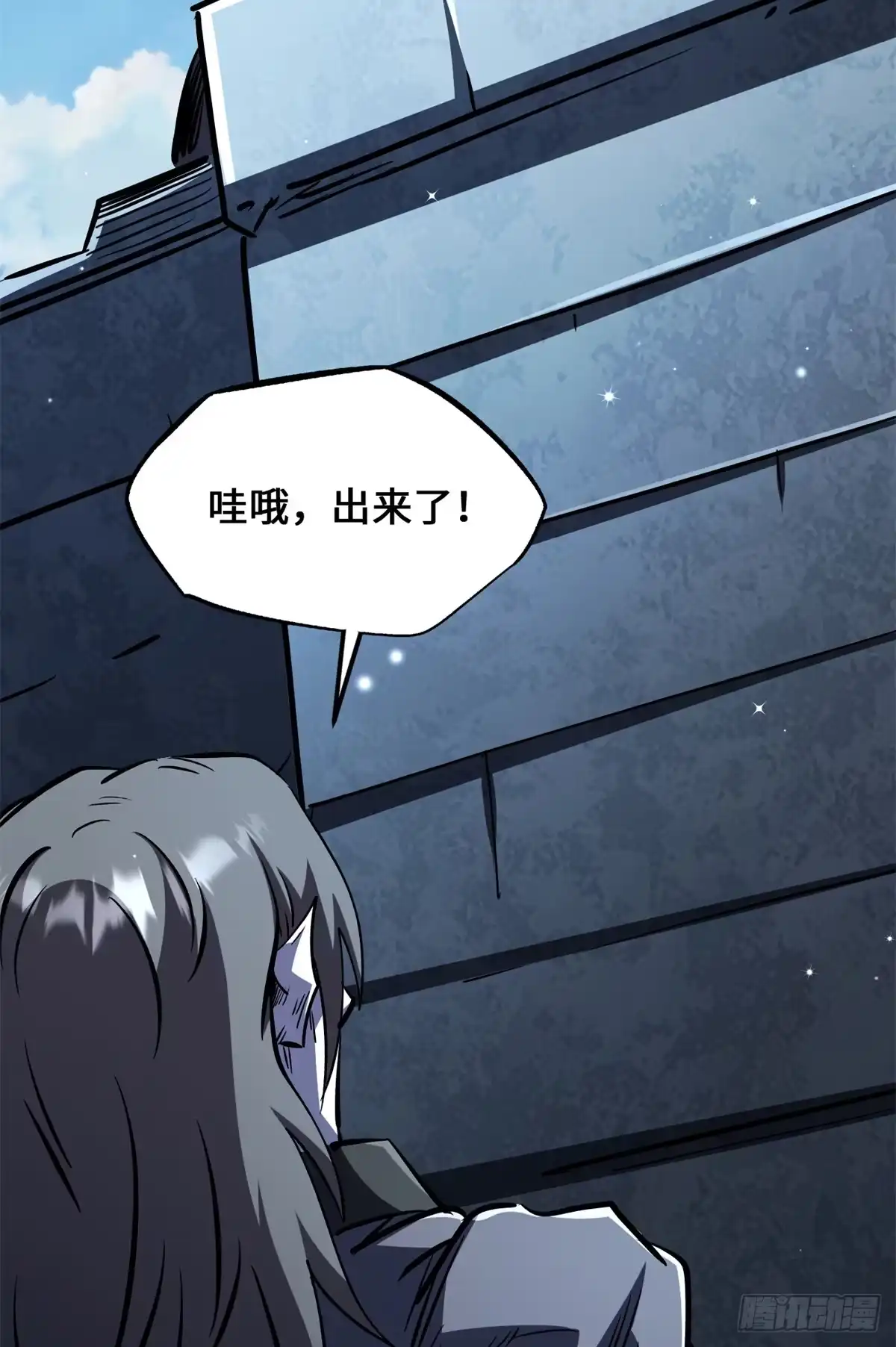 第152页