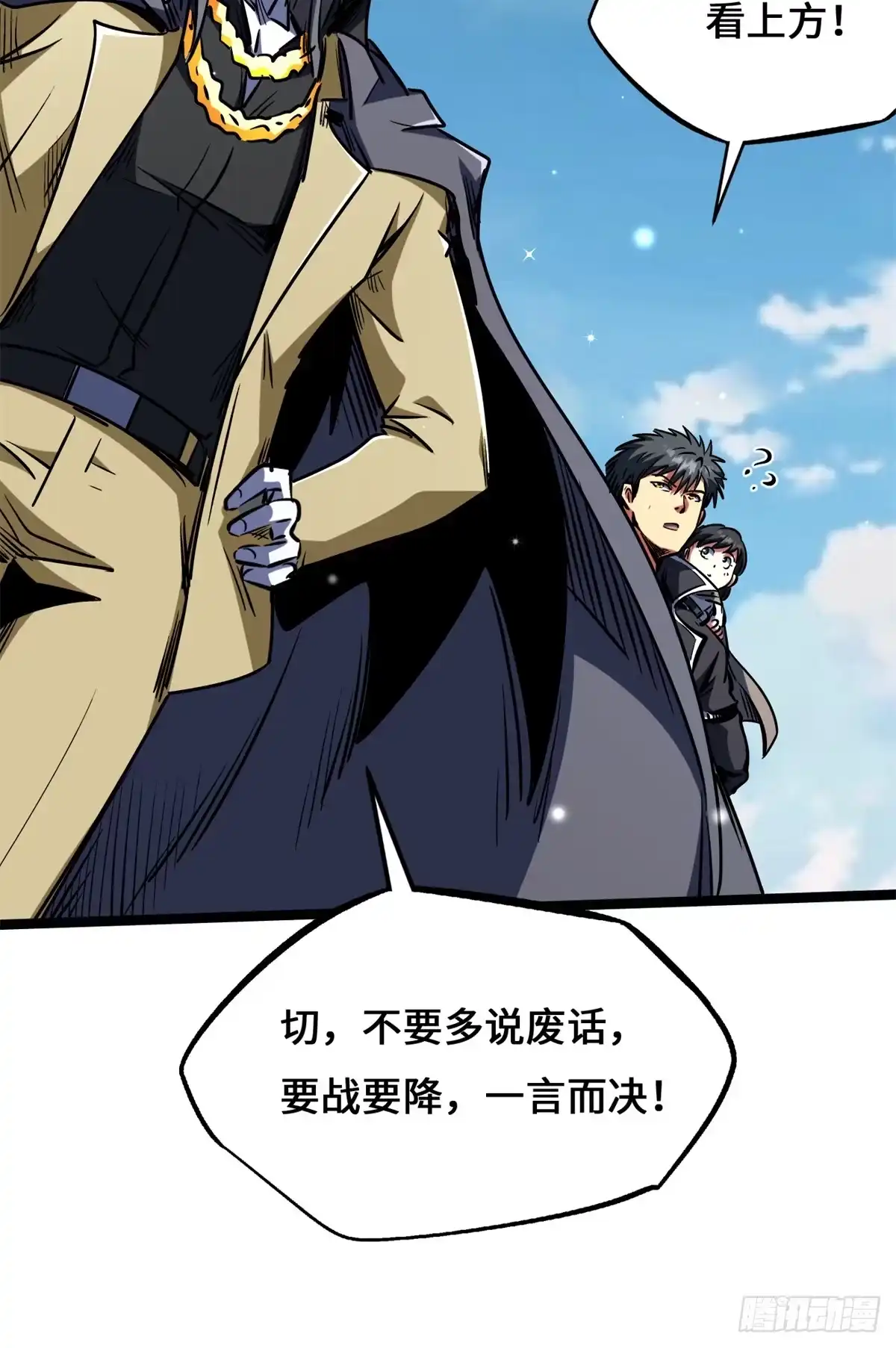 第161页