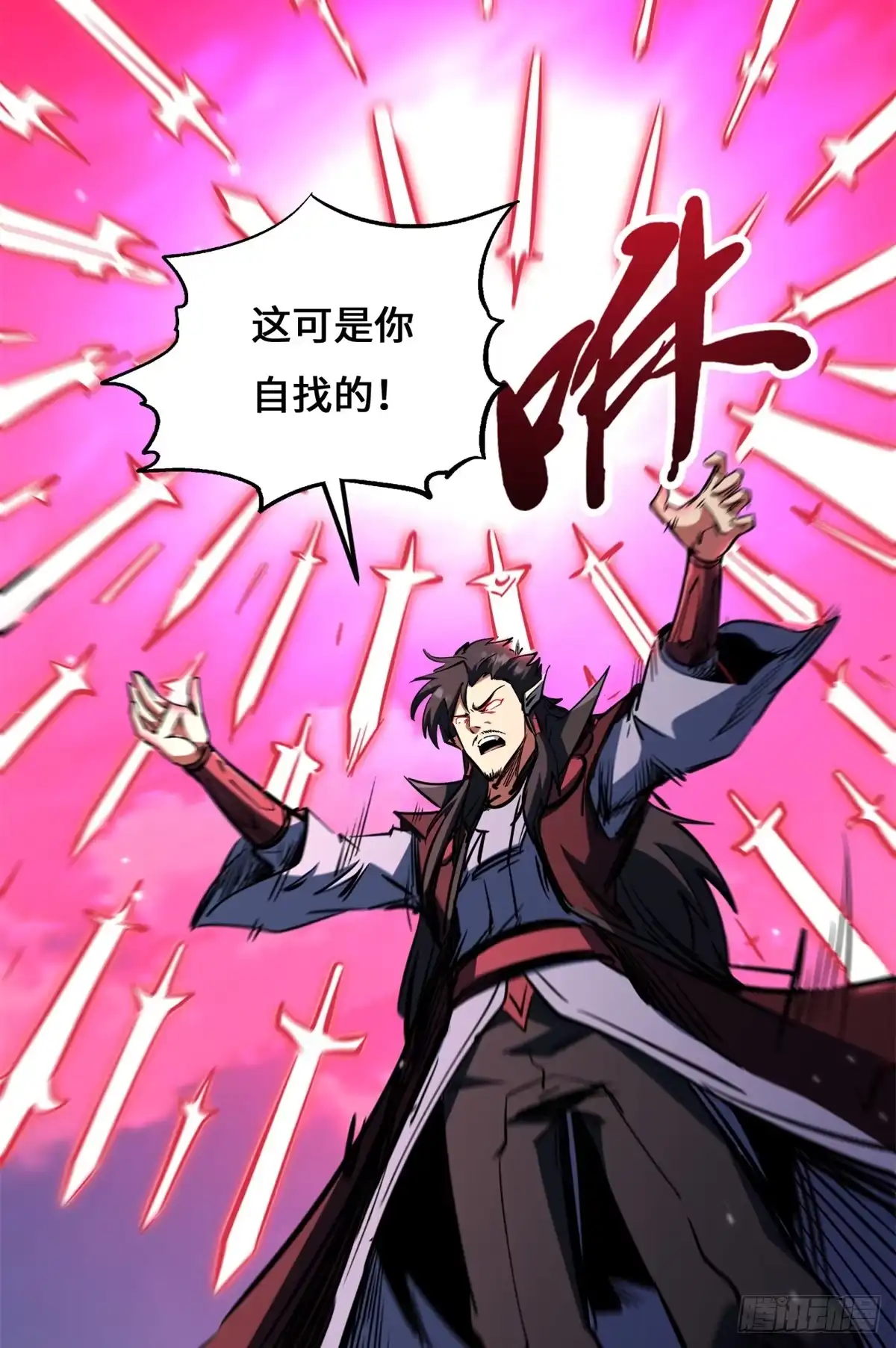 第167页