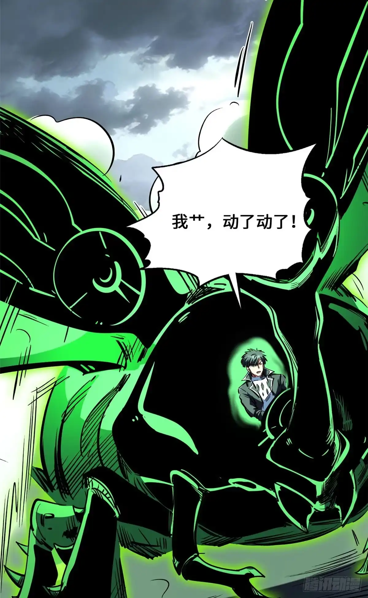 第100页