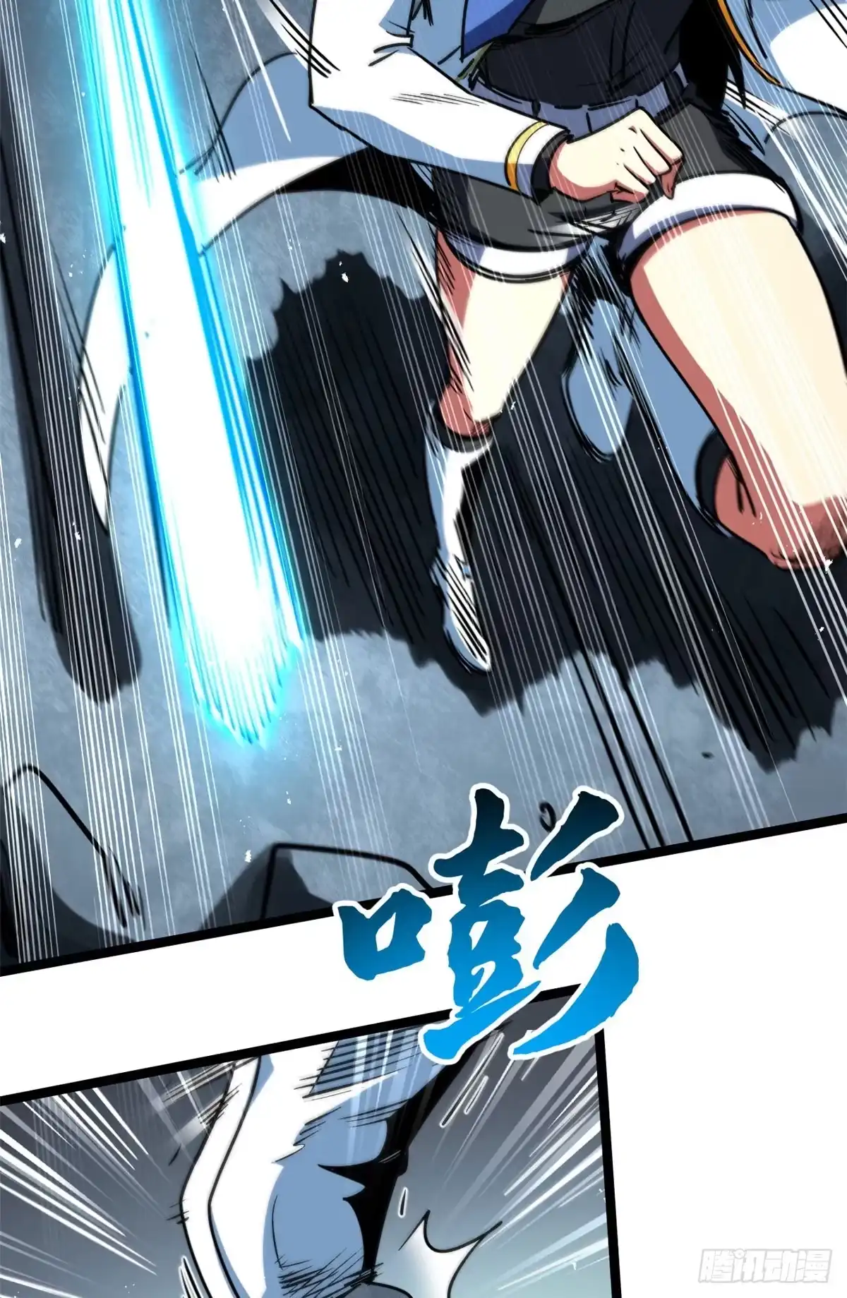第121页