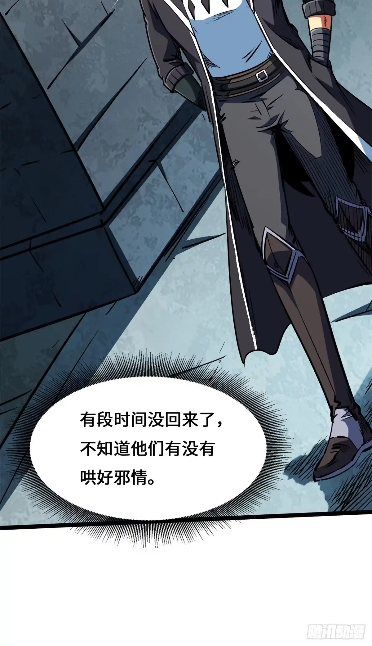 第91页