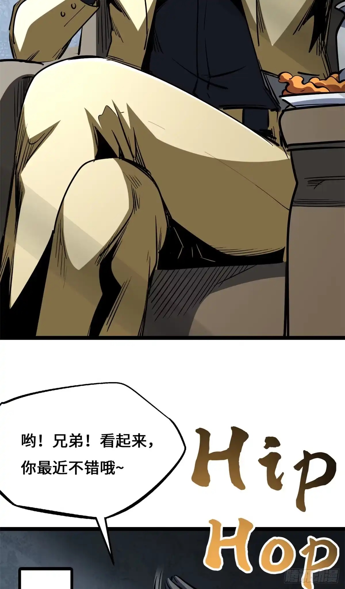 第103页