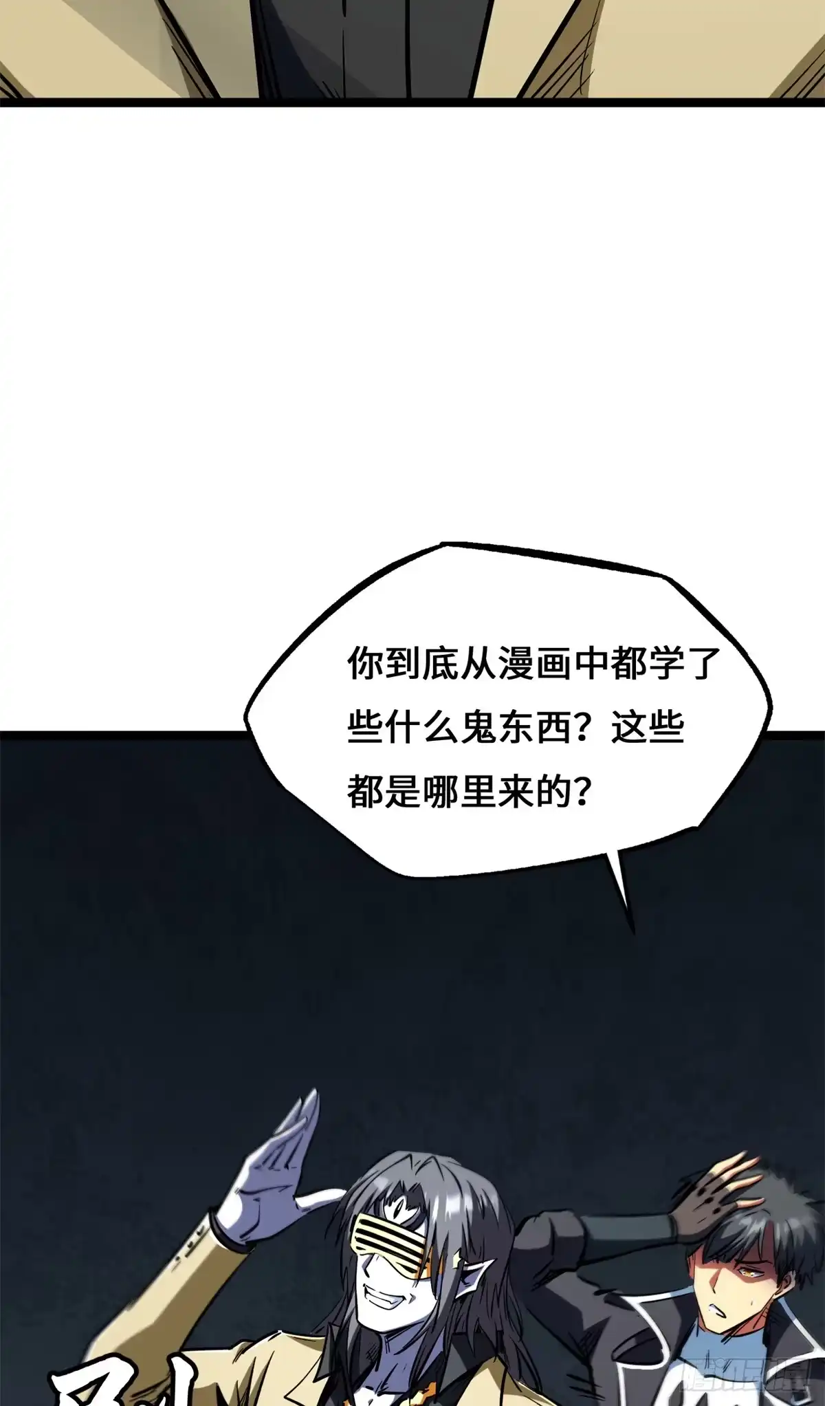 第109页