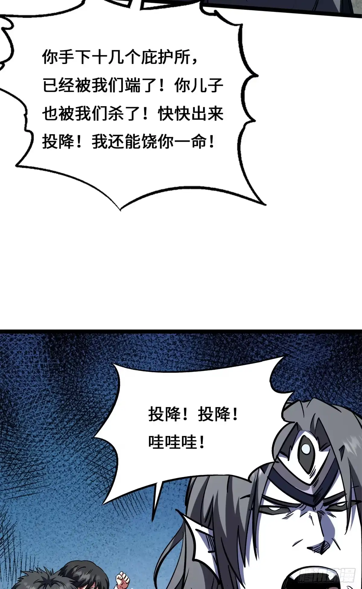 第142页