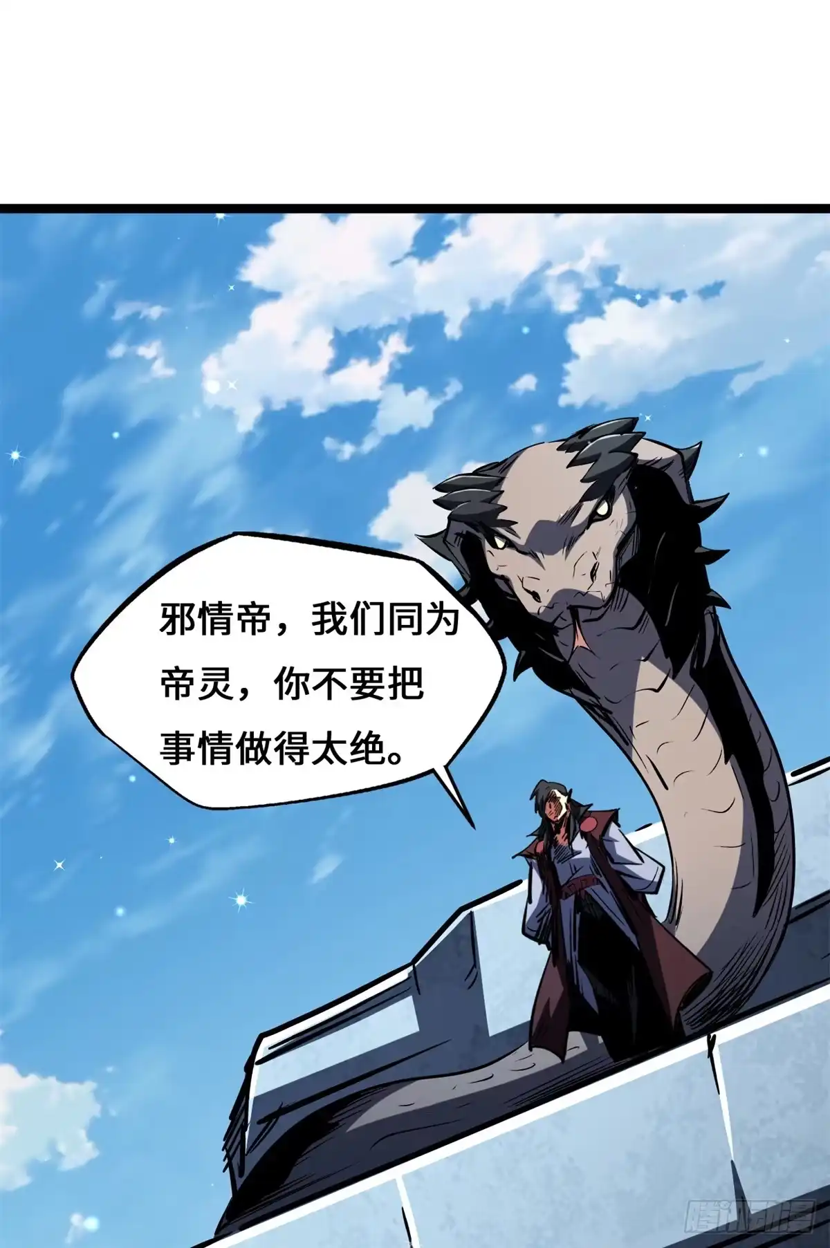 第148页
