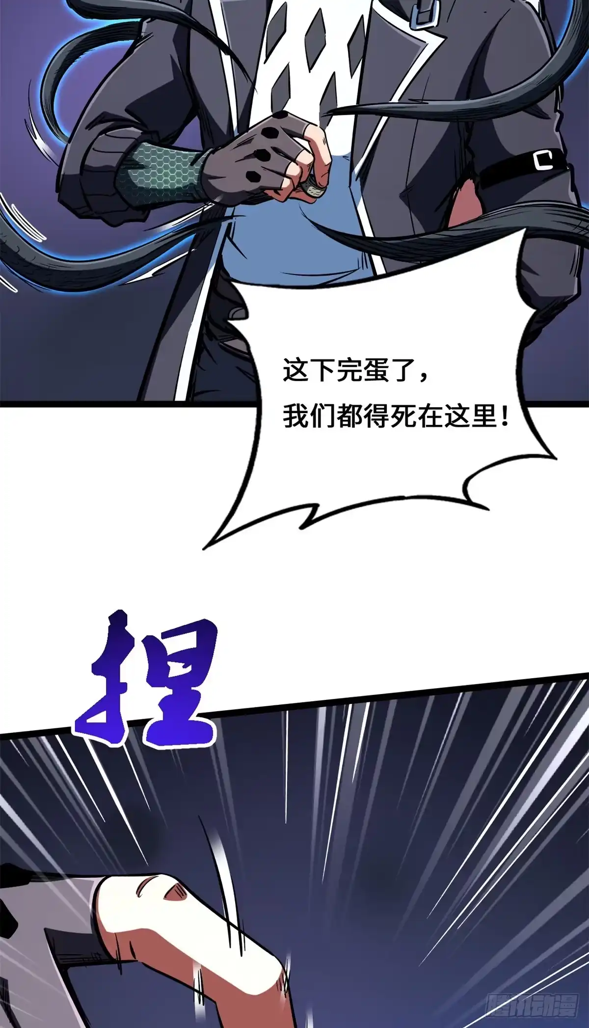 第95页