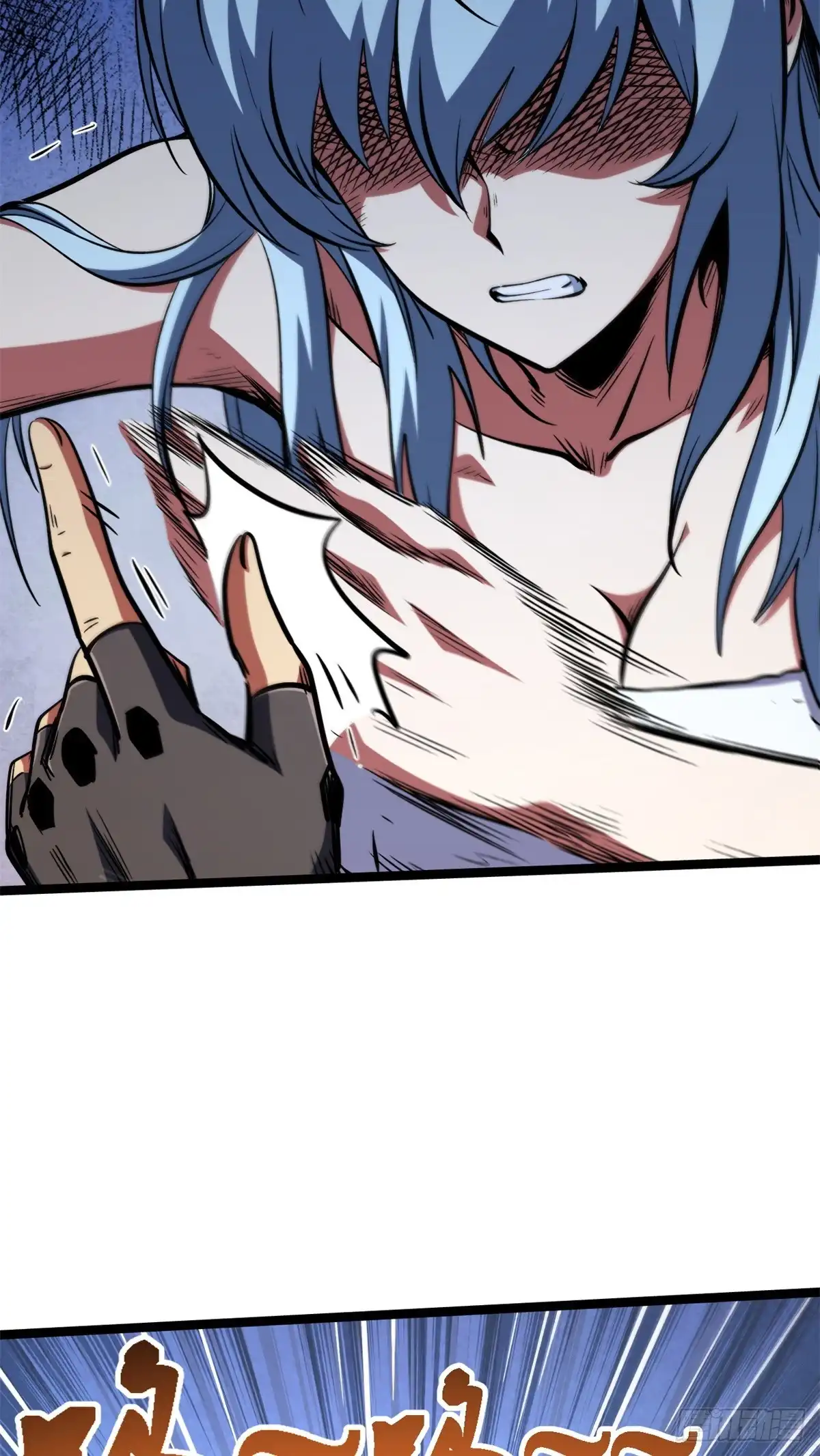 超级神基因 462 被糟蹋了！ 第27页