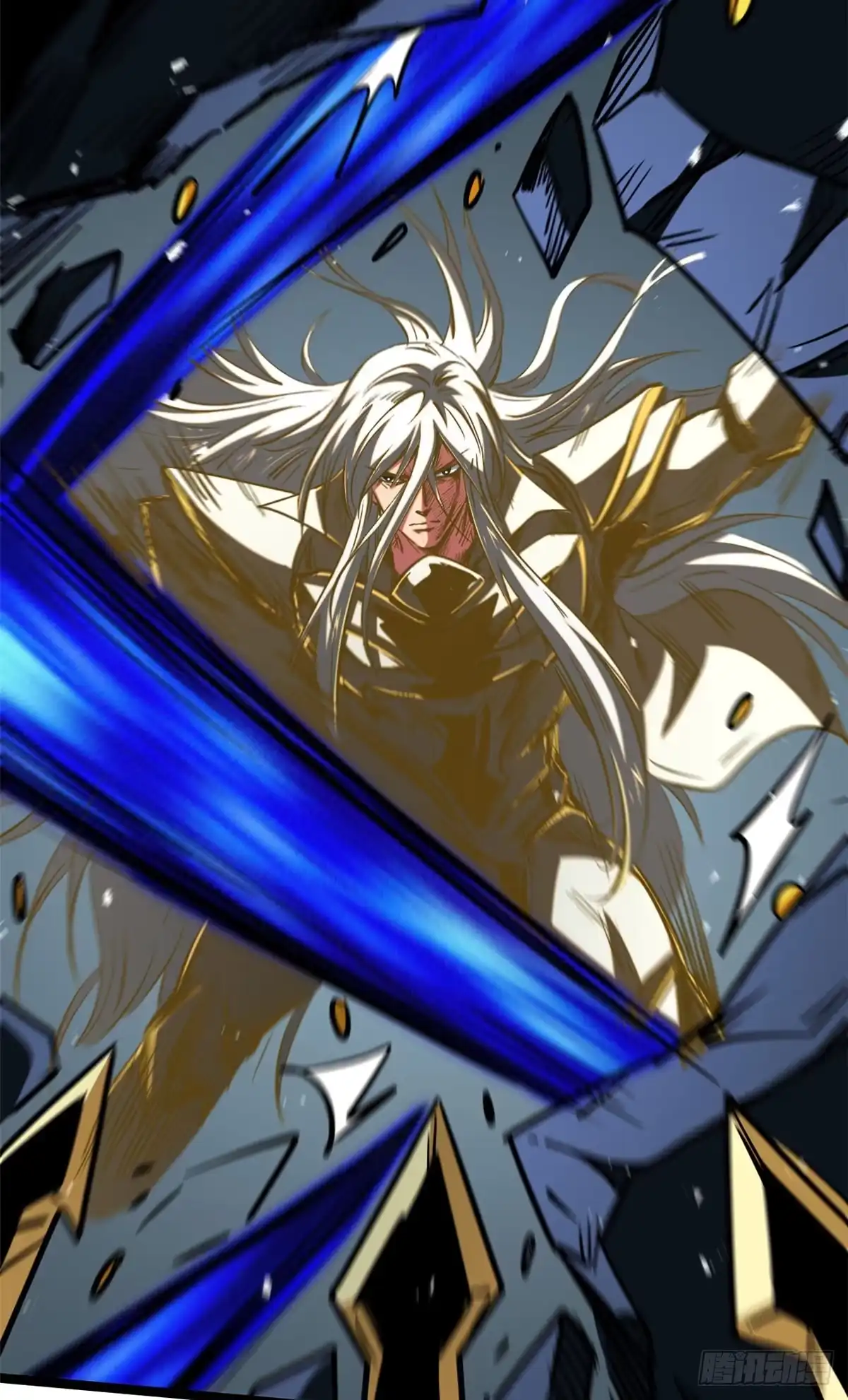 超级神基因 466 金钱的诱惑 第89页