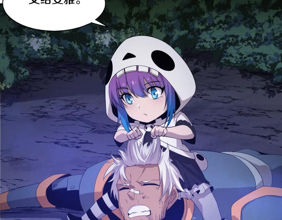 第134页