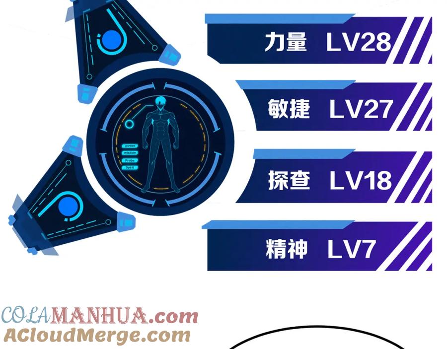 第145页