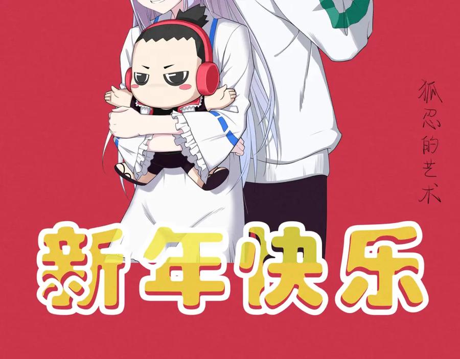 第178页