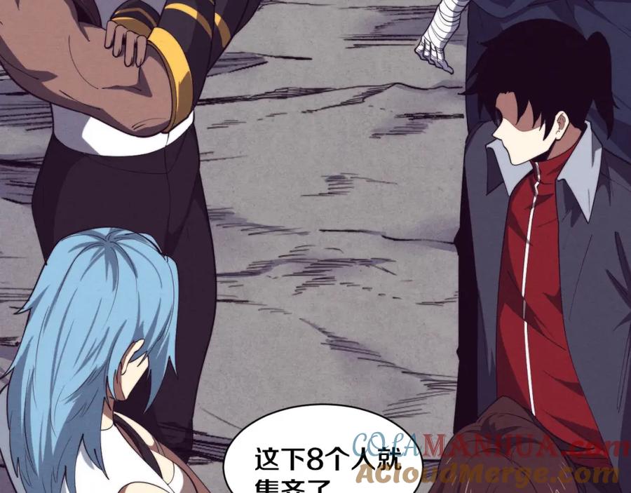 第117页