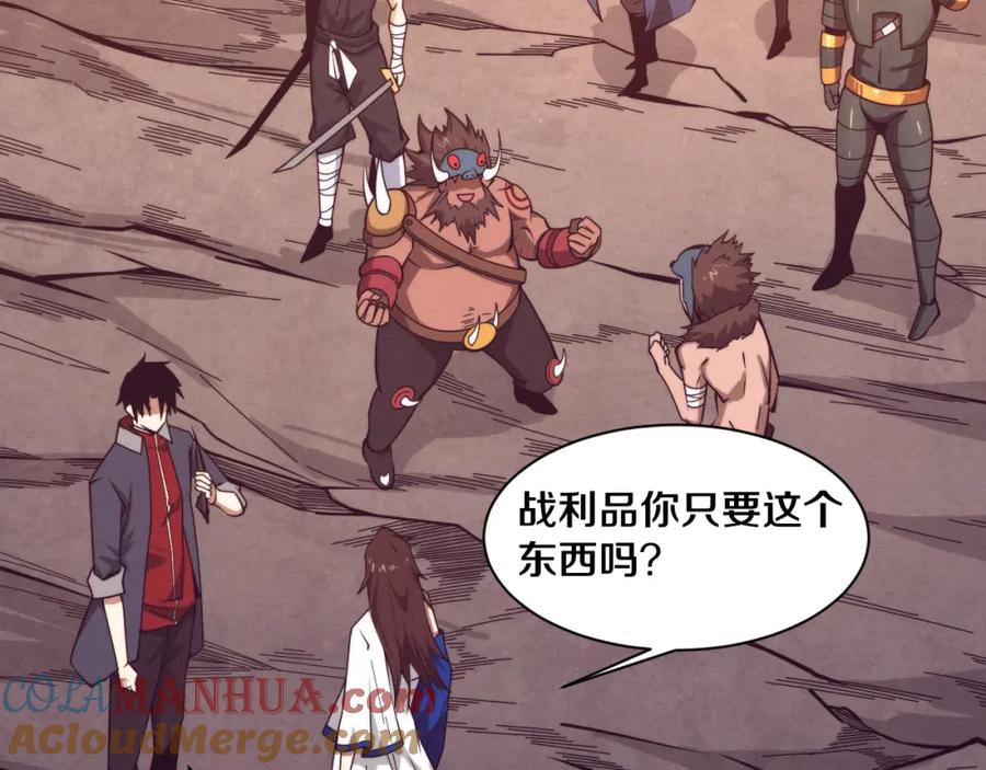 第105页