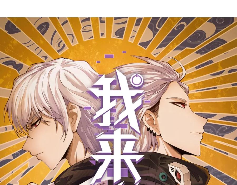 第167页