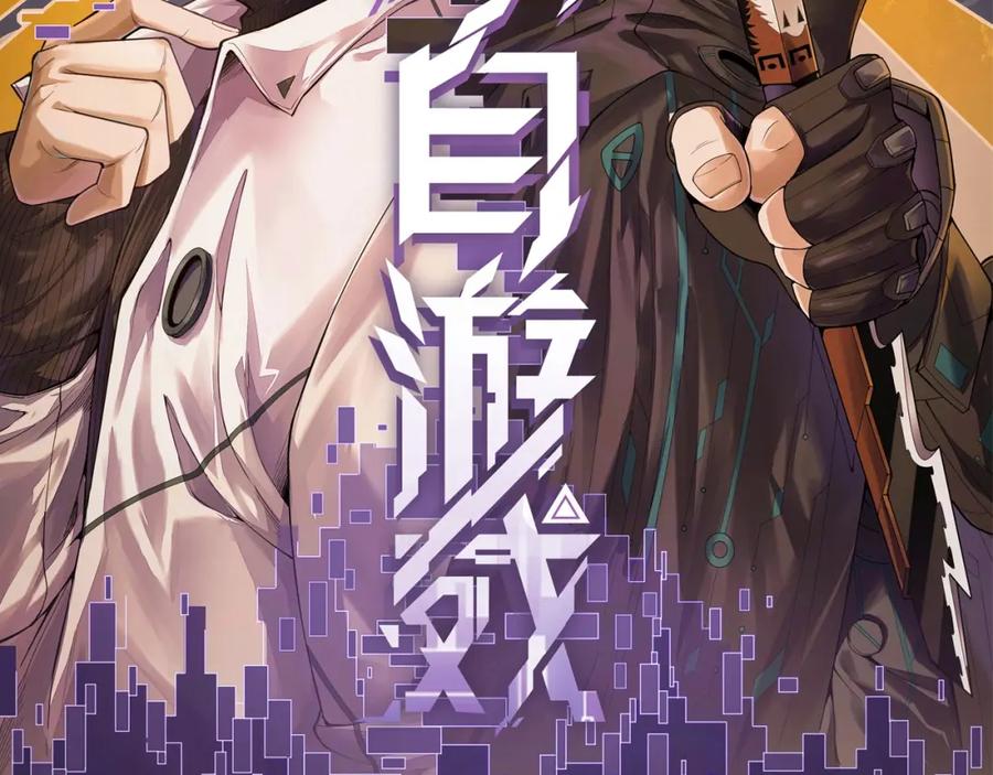 第168页