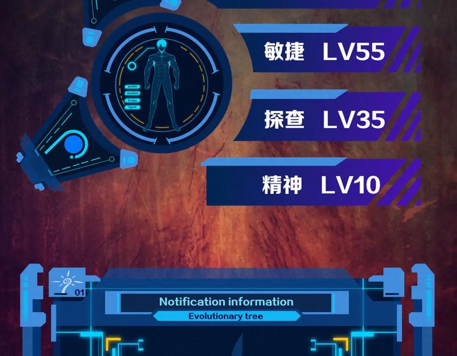 第124页