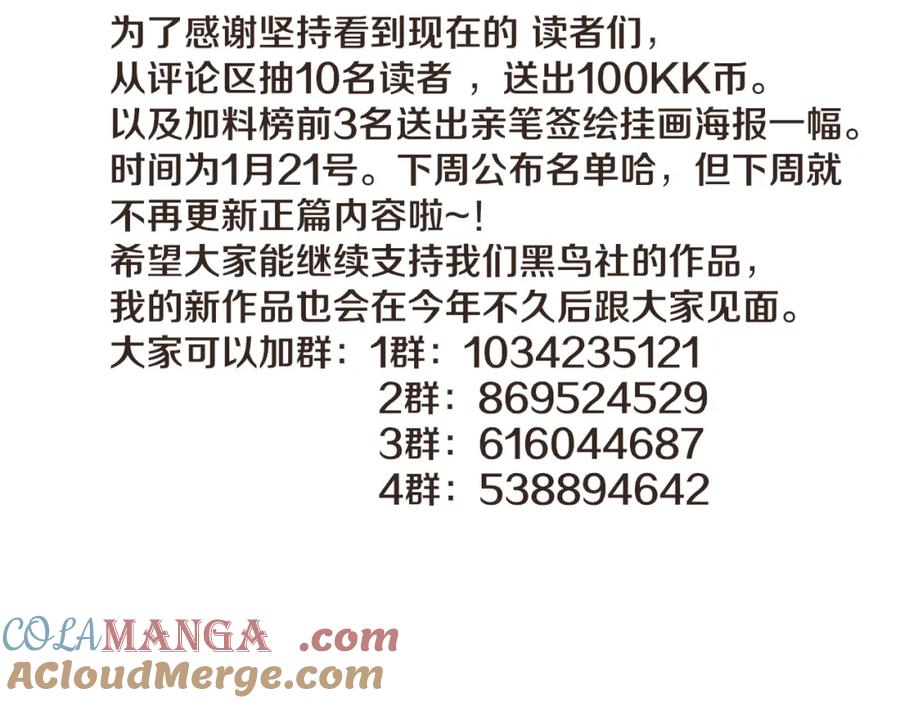 第185页