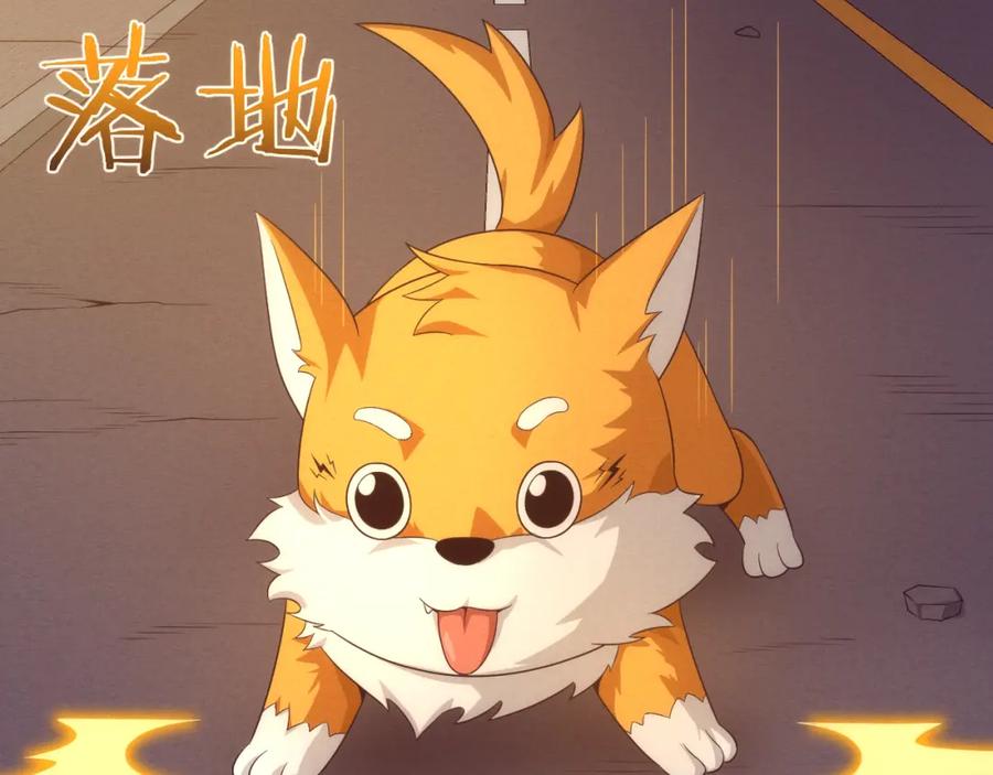 第112页