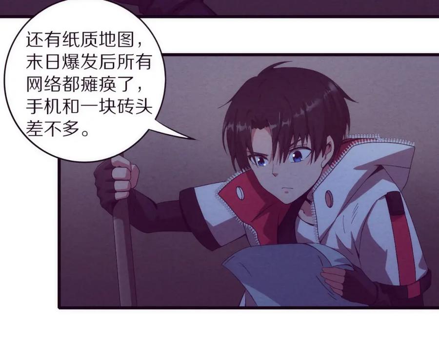 第140页