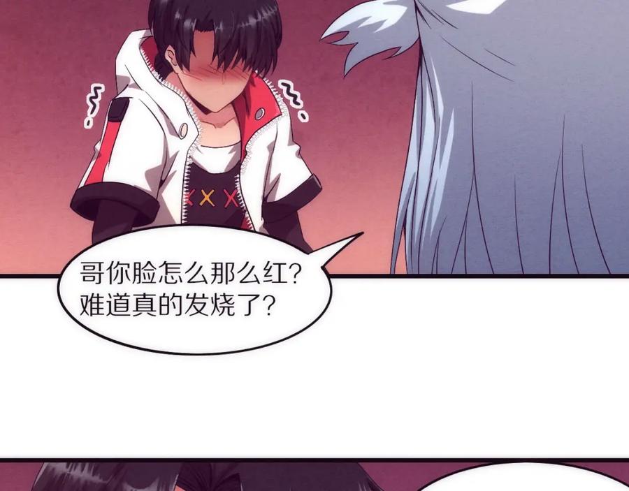 第154页