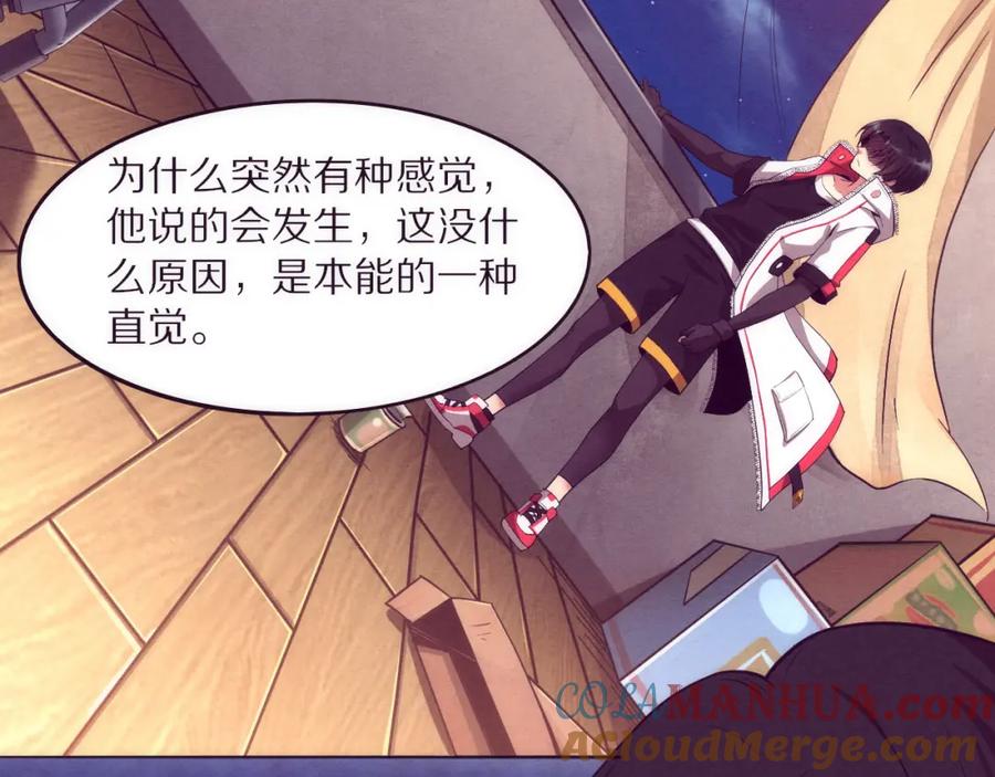 第165页