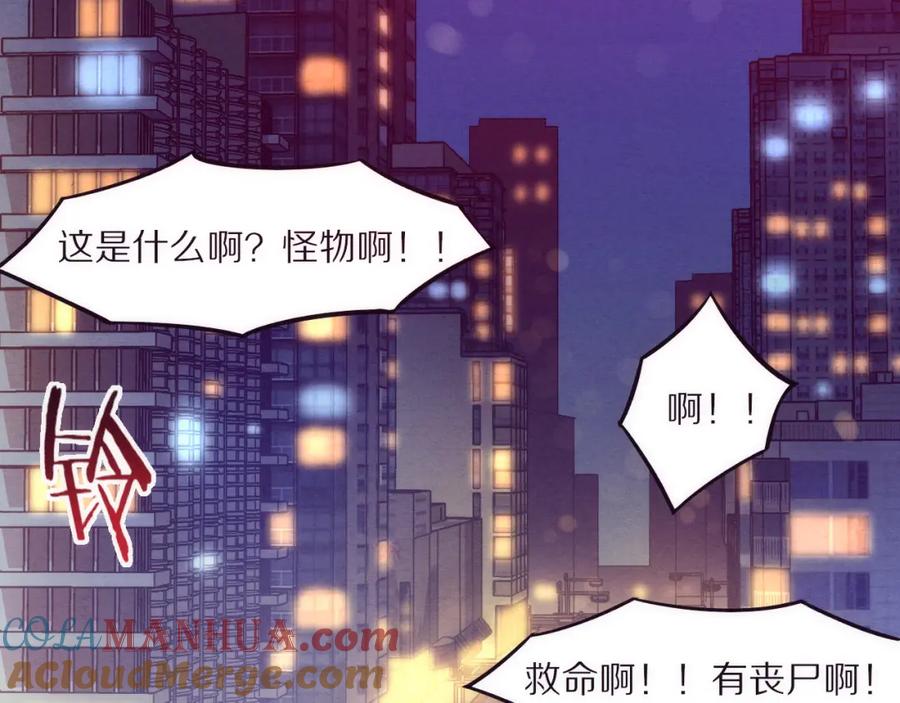 第193页