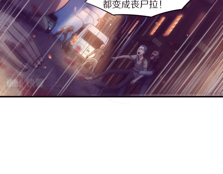 第196页