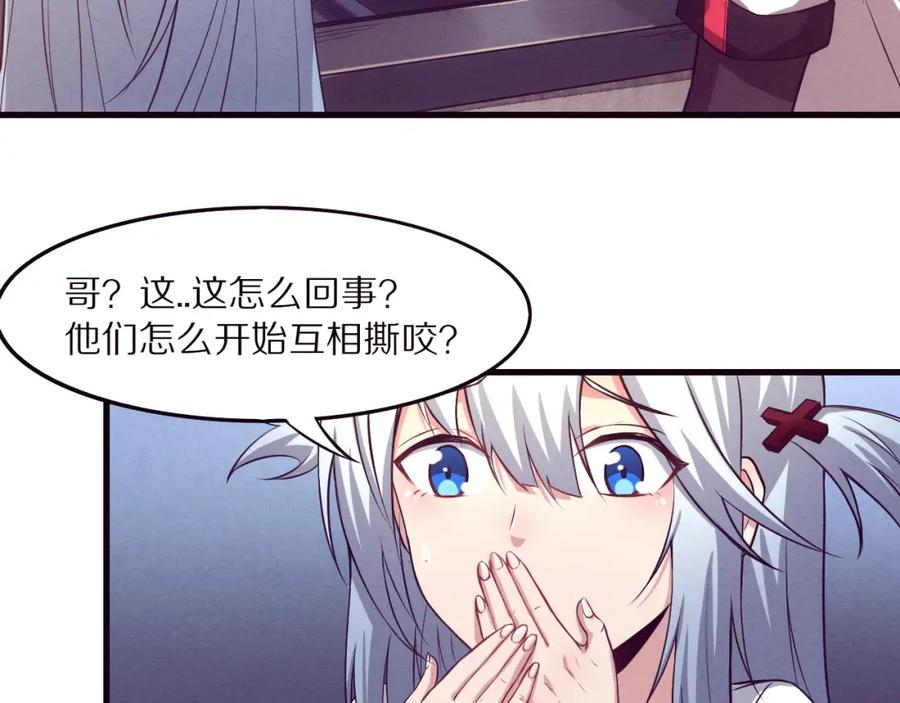 第198页