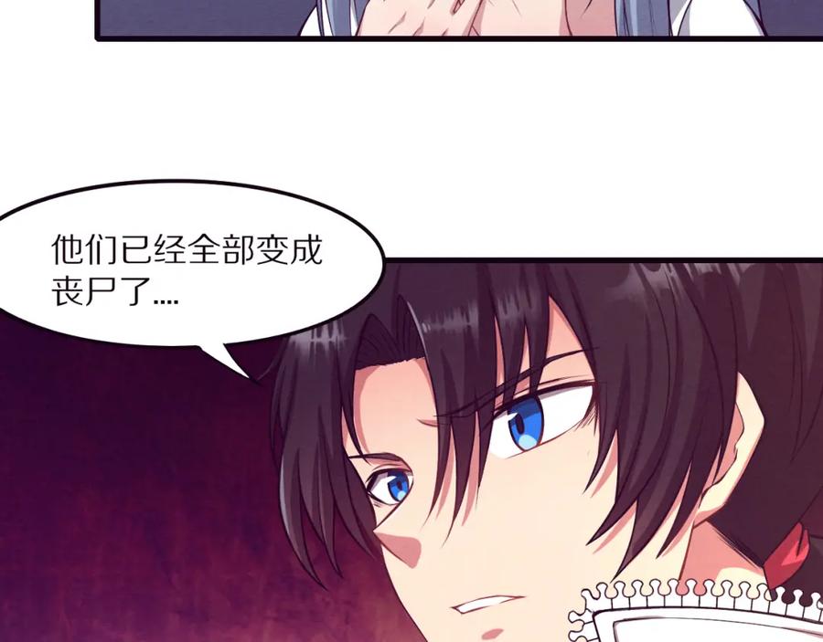 第199页