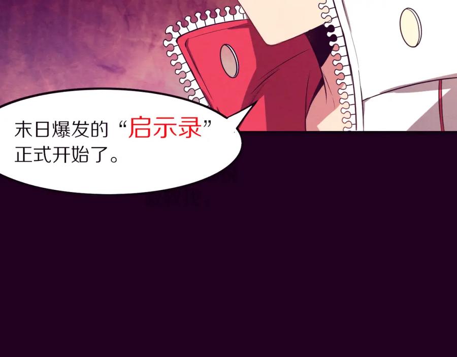 第200页