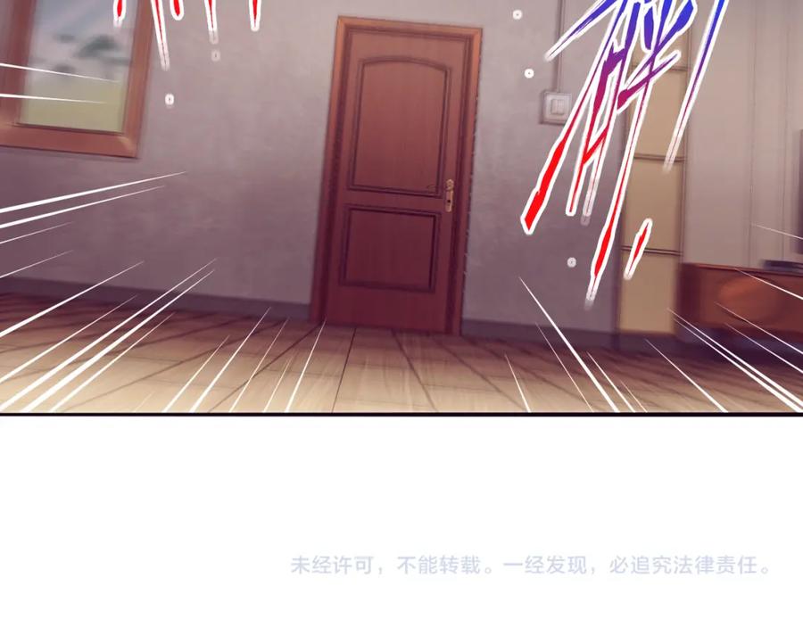 第203页