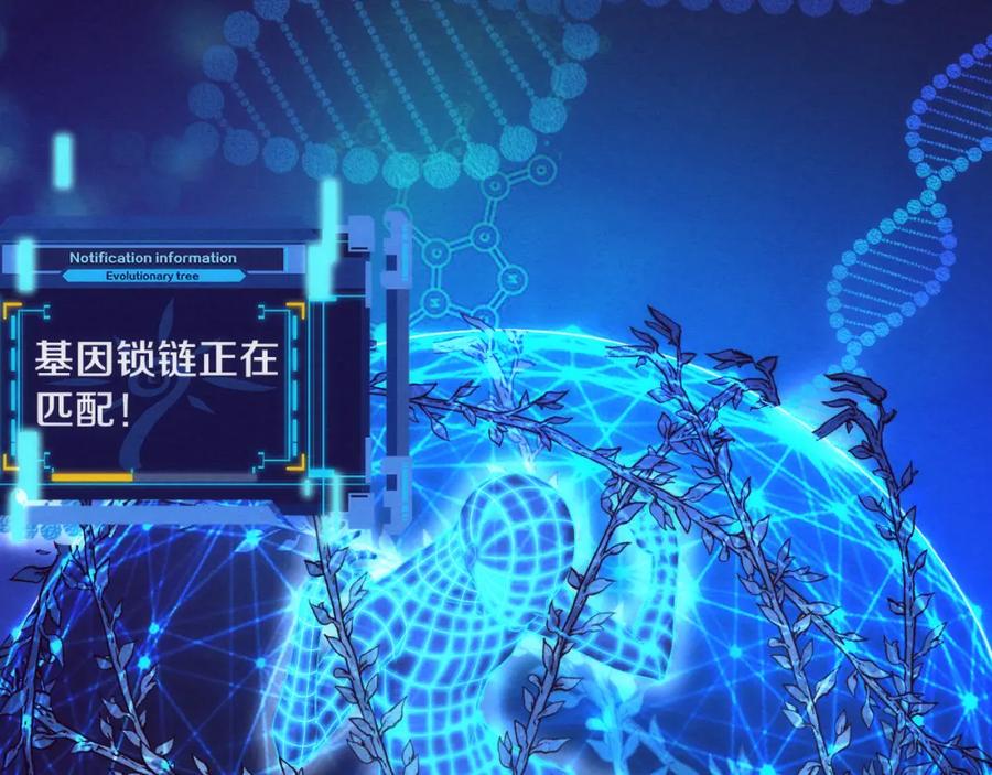 第152页