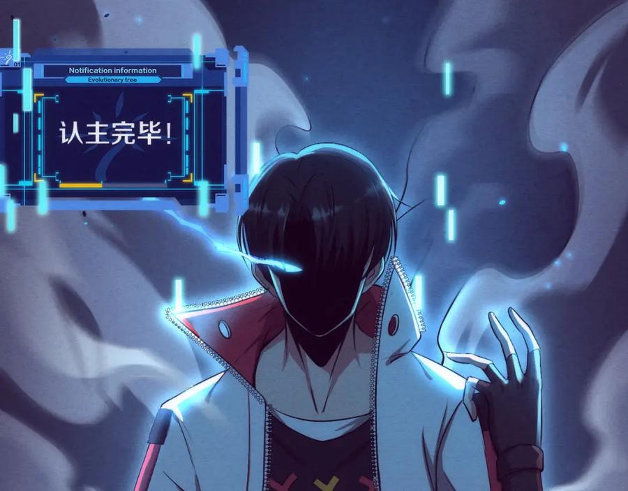 第159页