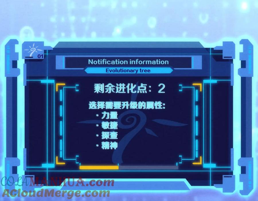 第177页