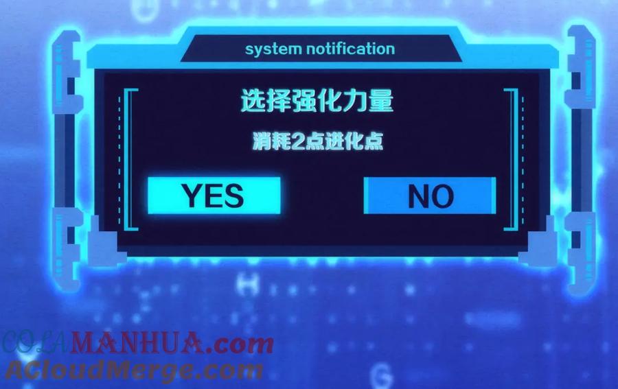 第181页