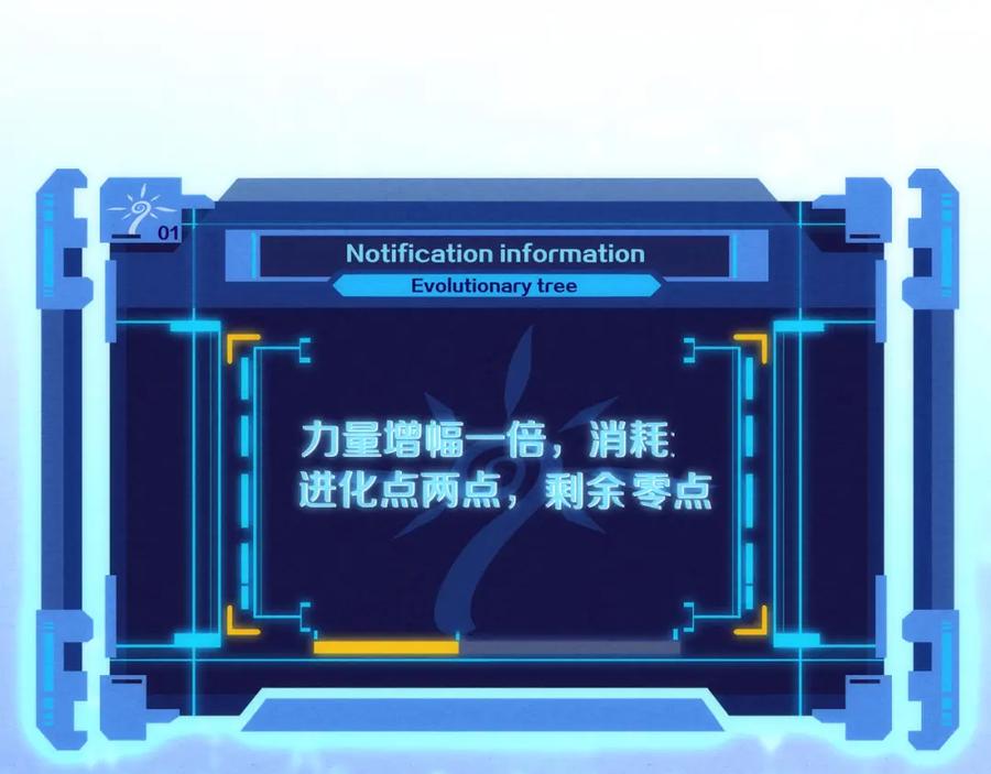 第182页