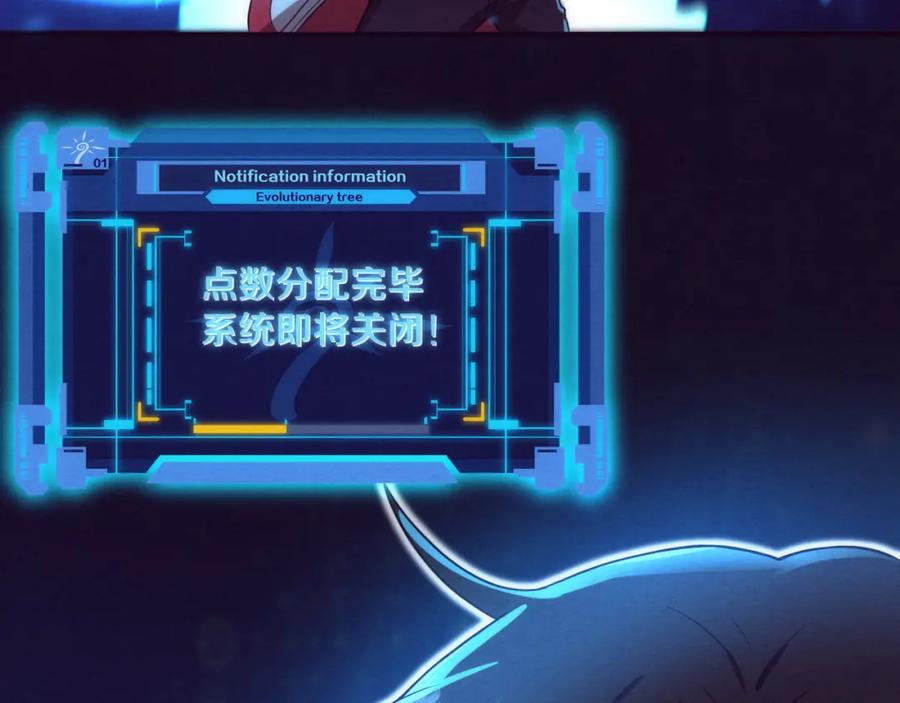 第184页