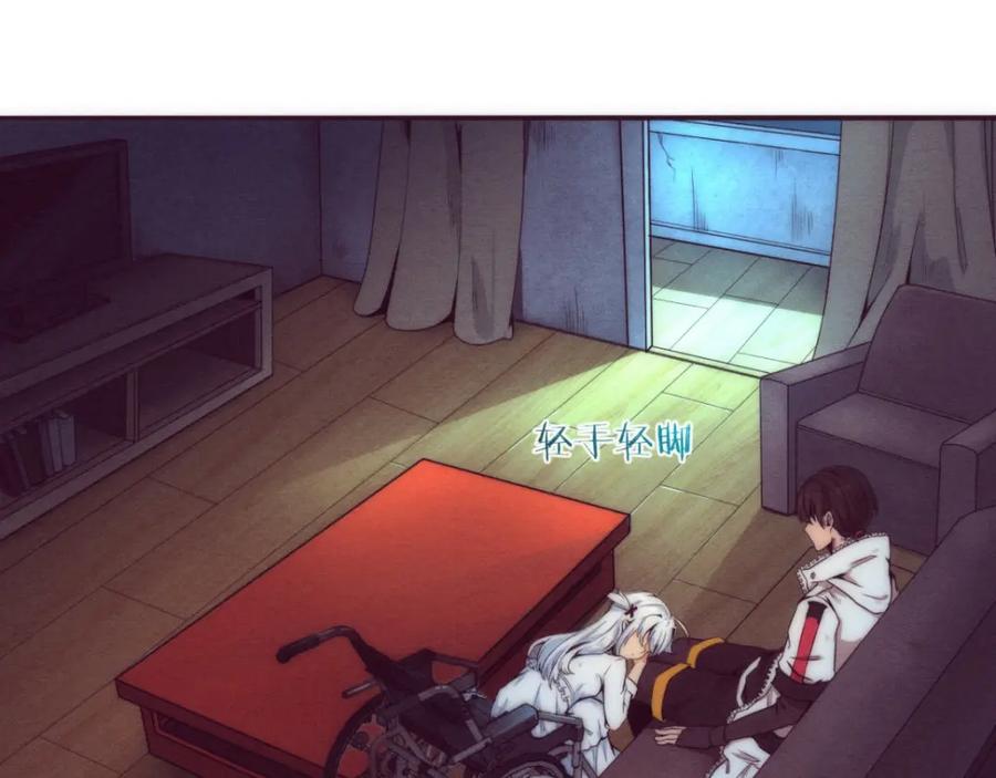 第195页